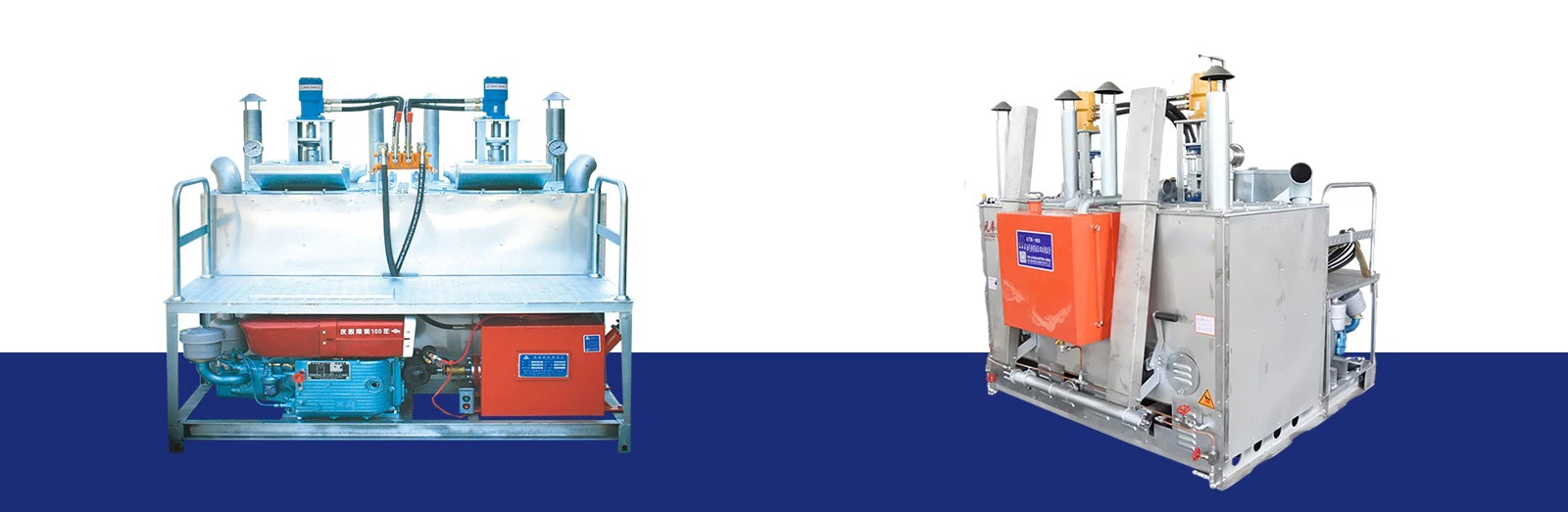 product-1600-523 product-1600-523